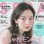 [댓글부탁해] 내가 너무한거임 엄마가 너무한거임?