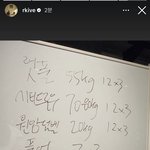 [군대] 해피퍼<b>킹</b>뉴이어