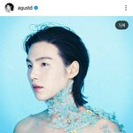 [방탄소년단] 애.....애<b>옹</b>......