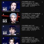 [NCT칠프] 제발 느그새끼 인기타령 그만