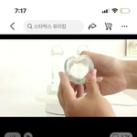 <b>알리</b>익스프레스 이거 머ㅓ임