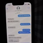 이거 <b>퇴폐</b>인가요