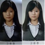 조작당한 고윤정 <b>졸사</b> 원본