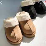 요즘 유행하는 어그<b>부츠</b>