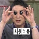 [드루와] 댄서한테 <b>디엠</b>보내본 사람 있냐