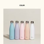 [댓글부탁해] <b>물병</b> 살 건데