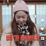 [드루와] 에스파 윈터 <b>모자</b> 어디꺼야???