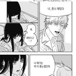 [스포주의] <b>체인소</b>맨 2부 보는 애들 들어와봐