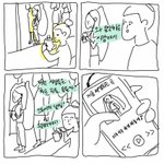 나 매일 <b>십</b><b>덕</b>노래 ㅈㄴ들어