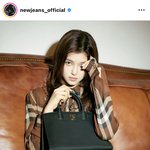 뉴진스 다니엘 <b>버버리</b> 글로벌 엠버서더 발탁