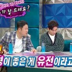 딸이 다이어트 한다니까 <b>단식</b>투쟁하신 노사연 아버지