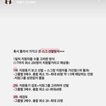 원래 스터디그룹 이렇게 뽑아?