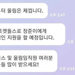 <b>상속</b> 받는 남자 아이돌ㅋㅋㅋㅋㅋㅋㅋㅋㅋㅋㅋㅋㅋㅋㅋㅋㅋㅋㅋㅋ