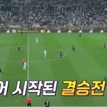 스포츠 관심 없는 것 같은 <b>타일러</b> ㅋㅋㅋ