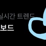 [스키즈] 와 <b>슈퍼</b>보드 땡 내 최애수록곡들