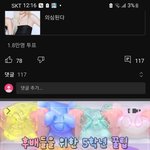 5..5학년 꿀팁...