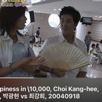 아 좋라 <b>풋풋</b>하다