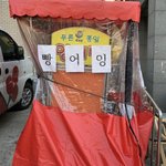 [댓글부탁해] 나 같은 애들 없냐?