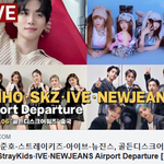 [뉴진스] [<b>LIVE</b>] 뉴진스, 골든디스크어워즈 출국