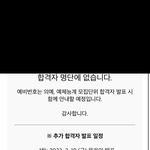 <b>성대</b> ㅋㅋㅋ
