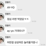 [<b>NCT</b>칠프] 이번에 스포들이 왜 이래