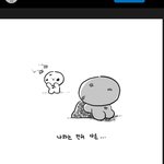 <b>수학</b>2 과탐2 뭐가 쉬워??