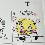 내 다이어리 <b>구경</b>할 <b>사람</b>