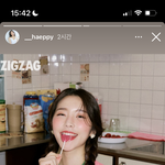헐 <b>해은</b> 지그재그 모델인가보ㅓ