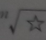 수학 <b>기호</b> 이게 무슨 뜻임?