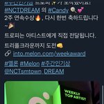 [NCT드림] 저기에 <b>1</b>월 <b>1</b>주차로 찍히는거