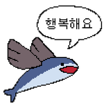 나 현역때 진짜 산독기짓해서 3개월만에 중경<b>외시</b>옴