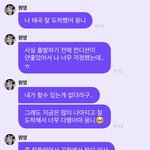 <b>억장</b> 와르르야..