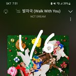 [NCT드림] <b>눈물</b>나