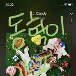 [NCT드림] 근데 <b>해찬</b>이