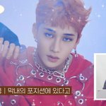 [스키즈] 아래 테이가 알려준 덕에