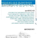 더글로리 배경 2000년대에 실제로 있었던 학폭<b>사건</b>..
