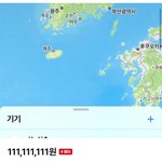 <b>번장</b>에 이런글 도대체 왜올리는거임?