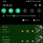 [NCT드림] <b>오열</b>하는중