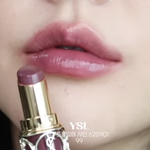 [19] <b>입생</b> 립스틱 호수 아는사람잇니