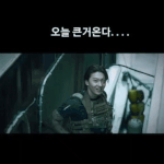 [<b>덱스</b>] 그냥 <b>덱스</b>