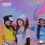 뉴진스 의상 뭐야 ㅈㄴ귀엽네