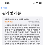 꿈의집리뷰 <b>개</b>웃기넼ㅋㅋㅋㅋㅋㅋㅋㅋㅋㅋㅋㅋㅋ