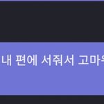 아이브 그럼 <b>골디</b>는 무대 없겟네