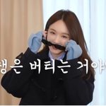 강민경 <b>회사</b> 직원들은 이거 보고 뭔 생각했을까