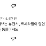 이게 맞음?