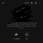 카톡에 이런 옾프 ㄹㅇ 개<b>짜증</b><b>남</b>