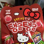 바로 밑에 쓰레기 버리러 가는데 <b>수면</b>바지 ㄱㅊ??