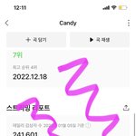 [NCT드림] 마쿠 미국 왜 <b>간</b> 거야?!!