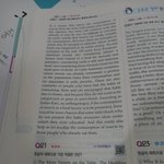 중딩인데 <b>고딩이</b>ㅠ너무 신기함