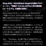 [모두드루와] 얘네 진짜 스케일 미쳤나봐